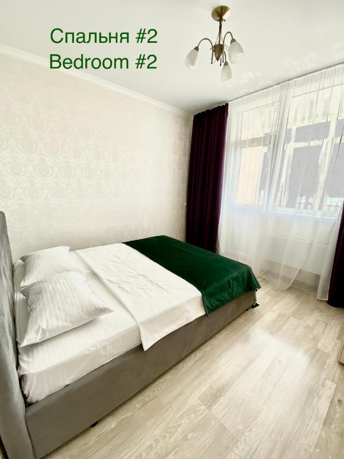 Apartments With Dnipro View كييف المظهر الخارجي الصورة